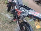 Demak DTM 2016