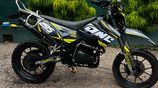 Demak DTM 2016