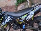 Demak DTM 2016