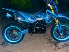 Demak DTM 2016