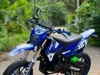 Demak DTM 2016