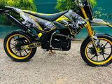 Demak DTM 2017