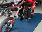 Demak DTM 2017