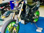 Demak DTM 2017