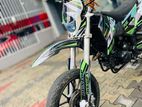 Demak DTM 2017