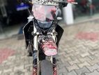 Demak DTM 2017
