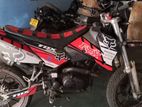 Demak DTM 2018