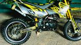 Demak DTM 2018