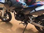 Demak DTM 2021