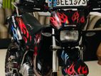 Demak DTM 2016
