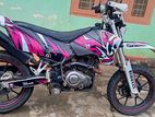 Demak DTM 2017