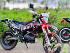 Demak DTM 2017