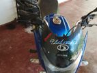 Demak Sky Born 2020