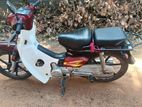 Demak Spark 90cc 2018