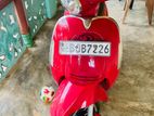 Demak Transtar 2017
