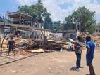 Demolition Services