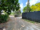 Depanama Pannipitiya 15 Perches Of Land for Sale