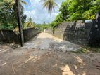 Depanama Pannipitiya 15 Perches Of Land for Sale