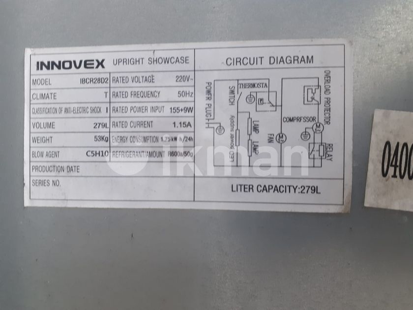 Display Bottle Cooler in Kelaniya ikman