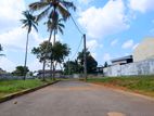 Developed Land for Sale in Piliyandala