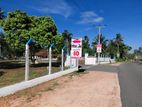 Developed Residential Land for Sale in Mellawagedara C000365
