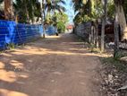 Land for Sale Batticaloa