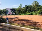 දෙවිනුවර Land for Sale