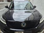 DFSK Glory i Auto 2021