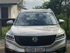 DFSK Glory I Auto 2022