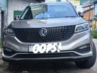 DFSK Glory I AUTO 2022