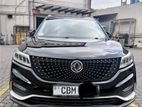 DFSK Glory I Auto 2023