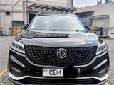DFSK Glory I Auto 2023
