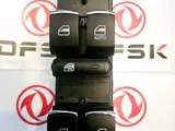 DFSK Glory i-auto 580 Master Power window (shutter) switch Brand-new