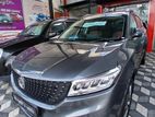 DFSK Glory i-Auto Limited 2026