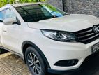 DFSK Glory SUV 2022