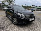 DFSK Glory SUV 7-Seater 2021