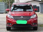 Dfsk Glory (suv) for Rent