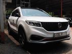 DFSK I Auto 2021