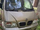 Dfsk Unimo Used 2012