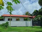 (DH1279) Single Storey House for Sale in Bandaragama