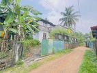 (DH422) Two Storey House For Sale in Homagama, Kiriwaththuduwa