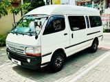 Dholpin Highroof Van For Hire
