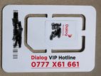 Dialog VIP Hotline Special number