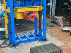 Diamond 3-45 Cement Block Making Machine