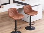 Diamond Stitch Bar Stool with Backrest 🤎 296