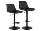 Diamond Stitch Bar Stool with Backrest 🖤 296