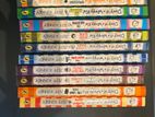 Diary of a Wimpy Kid books