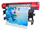 Digital Banner Printer