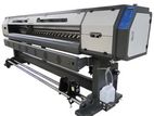 Digital Banner Printing Machine