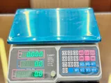 Digital Camry 15 Kg Scale